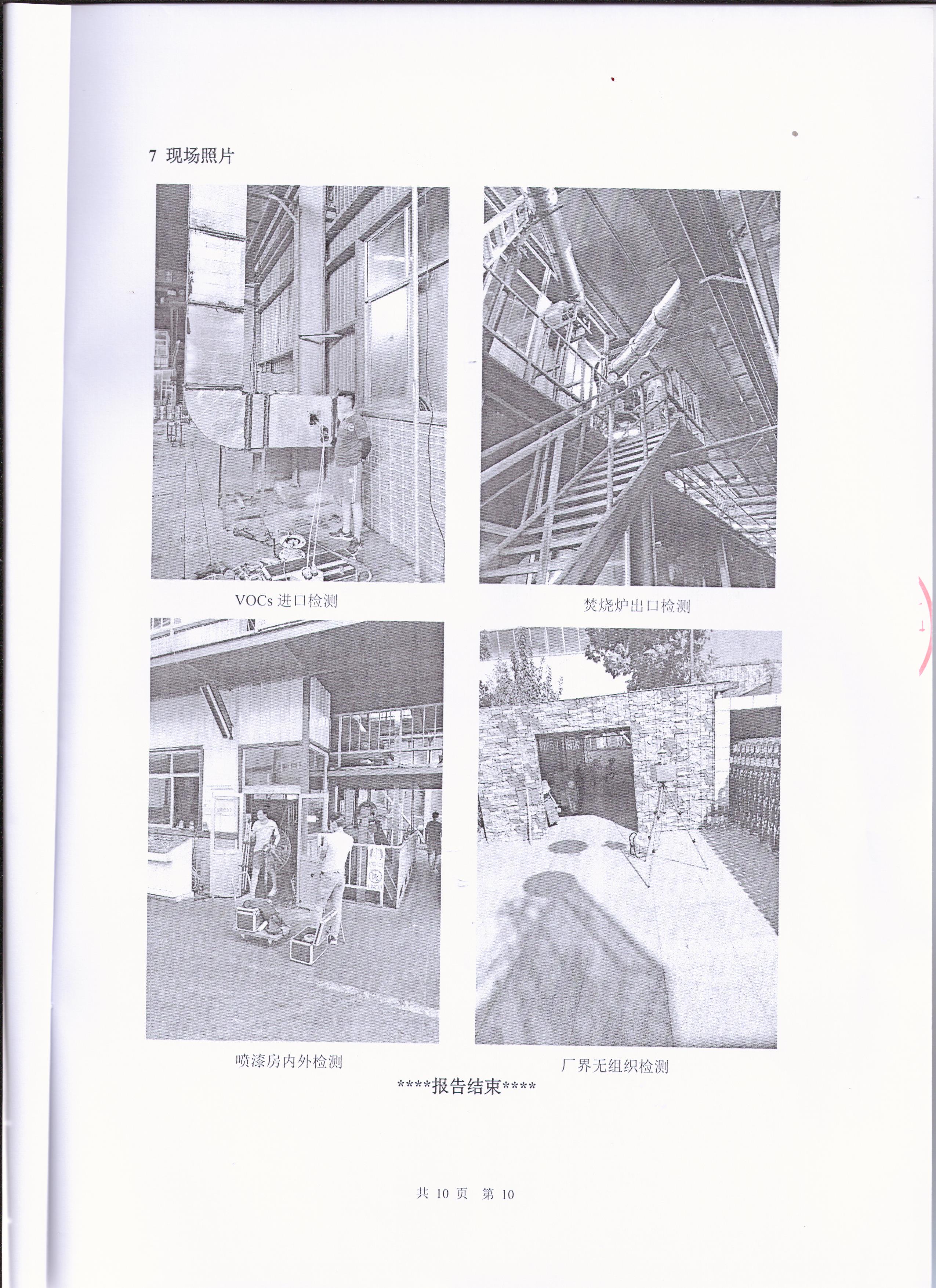 ������k8����Ӯ�ҡ�һ������